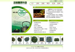 廈門易爾通網(wǎng)絡(luò)科技 深耕福建市場(chǎng)，以技術(shù)與服務(wù)引領(lǐng)區(qū)域數(shù)字化轉(zhuǎn)型