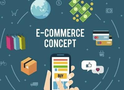 流量變現的奧秘 阿里、騰訊等互聯網巨頭如何通過網上購物系統將流量轉化為收益